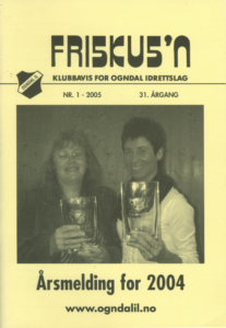Friskus´n 2005