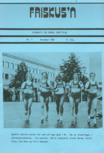 Friskus´n 1984